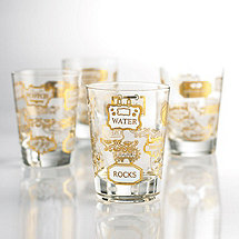 1950s Retro Double Old Fashioned Glasses (Set of 4)