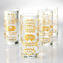 1950s Retro Highball Glasses (Set of 4)